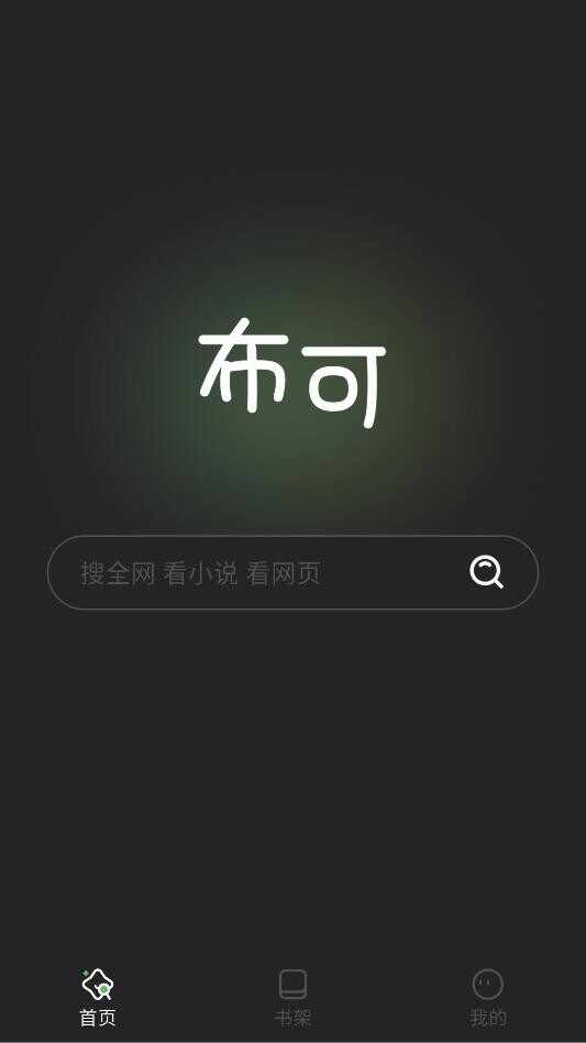 ����С˵��ͼ2