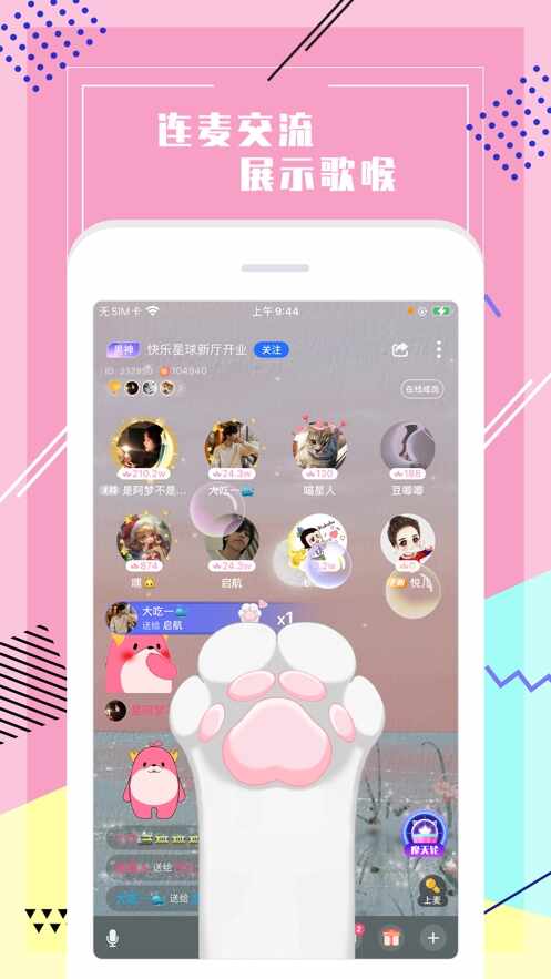 ����������ͼ3