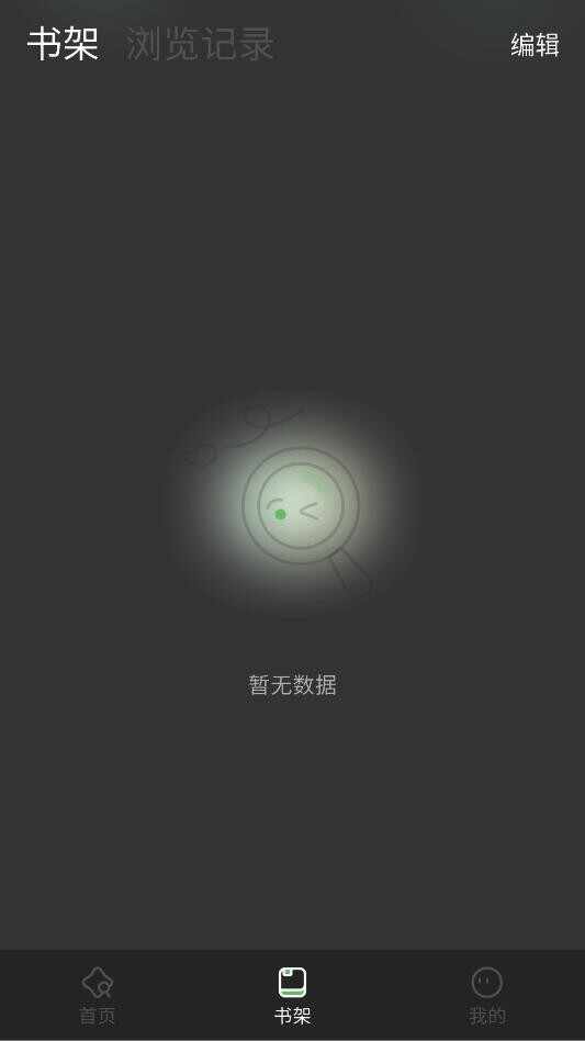 ����С˵��ͼ1