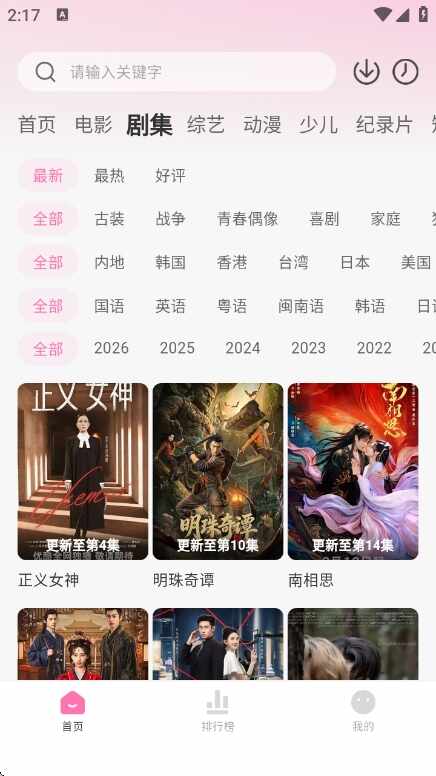 ����Ӱ�ӽ�ͼ3