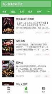 ����С˵��ͼ1