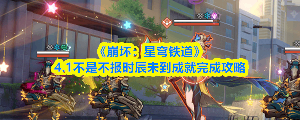 �������������4.1���ǲ���ʱ��δ���ɾ����˵��