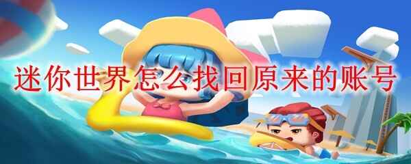 �������������һ�ԭ�����˺�