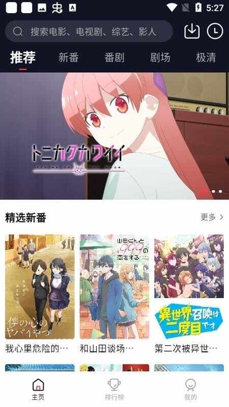 �ﶯ��v2��ͼ4