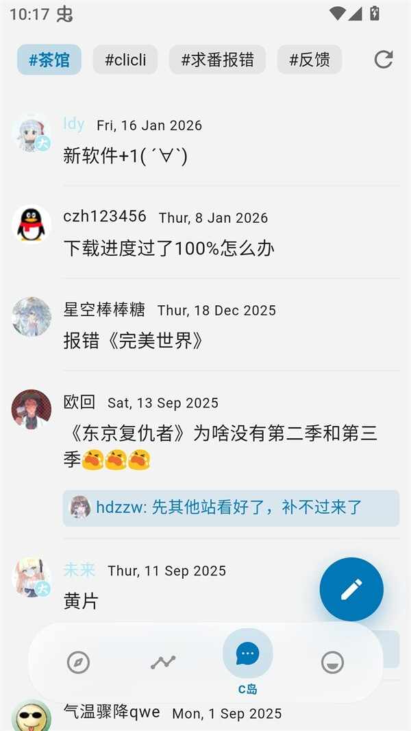 �Ϳ�������ͼ1