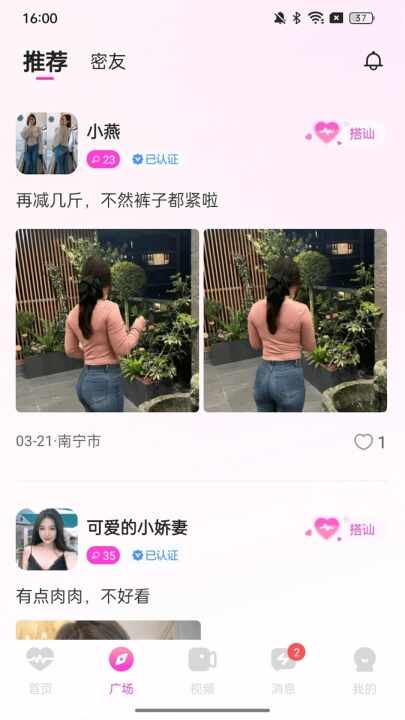 ����ֱ����ͼ3