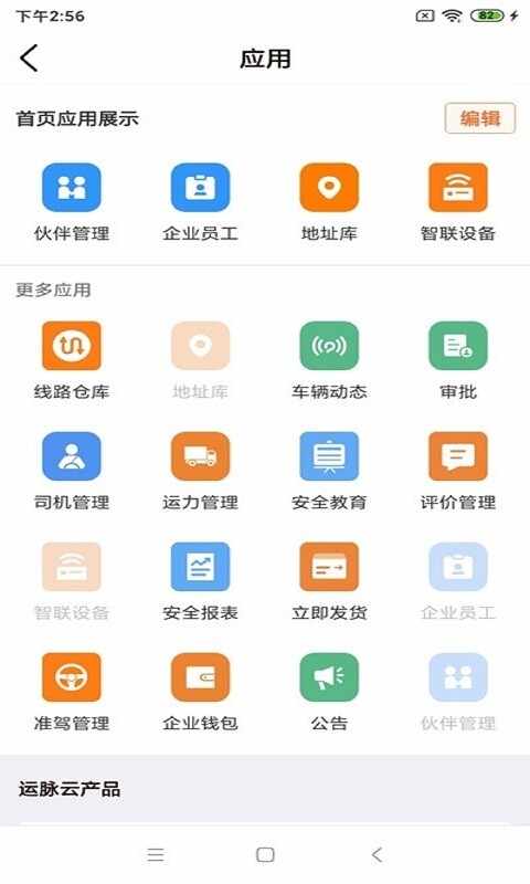 �����ƽ�ͼ1