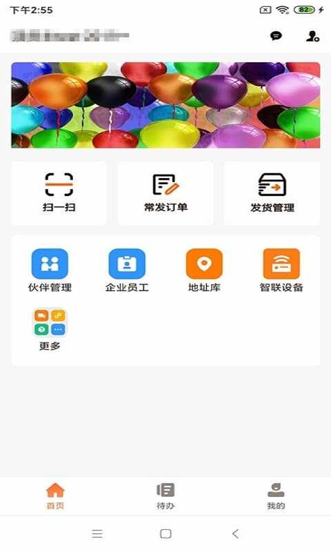 �����ƽ�ͼ4