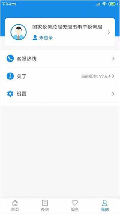 ���˰���ͼ1