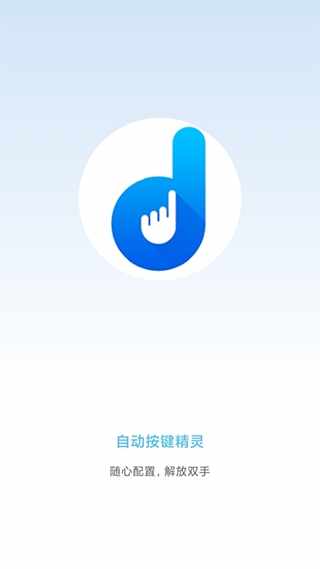 �Զ����������ͼ1