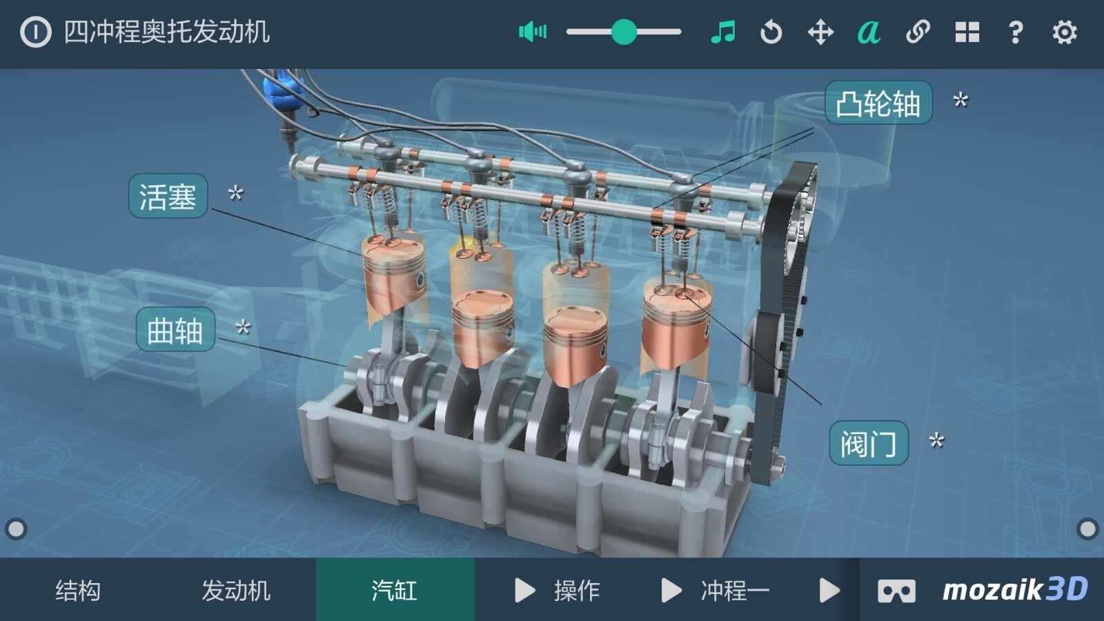 mozaik3D��ͼ1