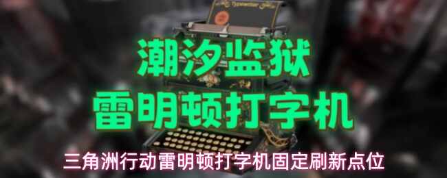 �������ж������ٴ��ֻ��̶�ˢ�µ�λ