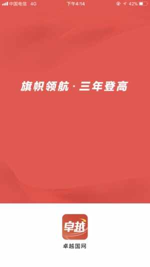 ����������ͼ1