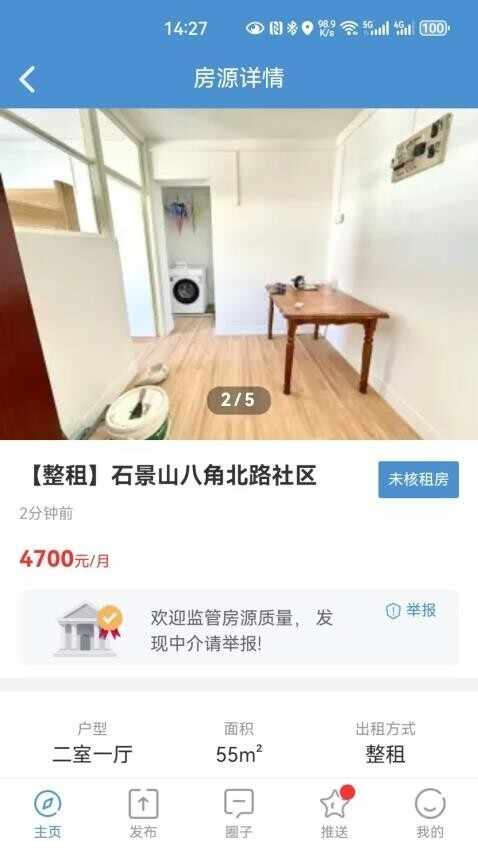 ������н�ͼ3