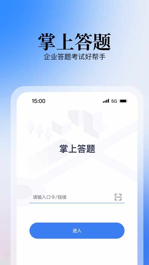 ���ϴ����ͼ1