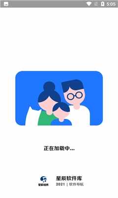 �ǳ����������°��ͼ3