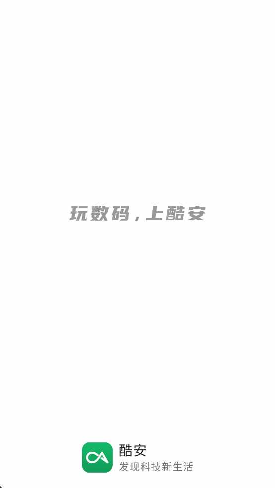 coolapk��ͼ1