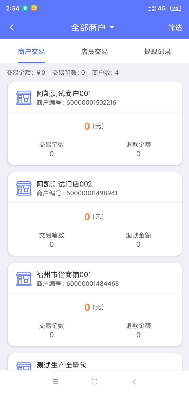 ���丶��ͼ4