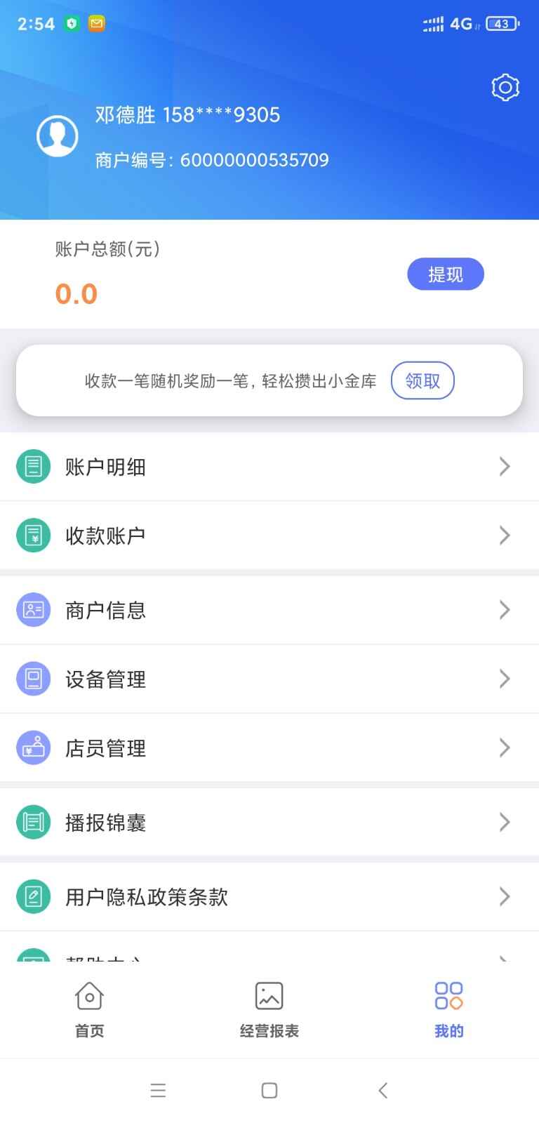 ���丶��ͼ3