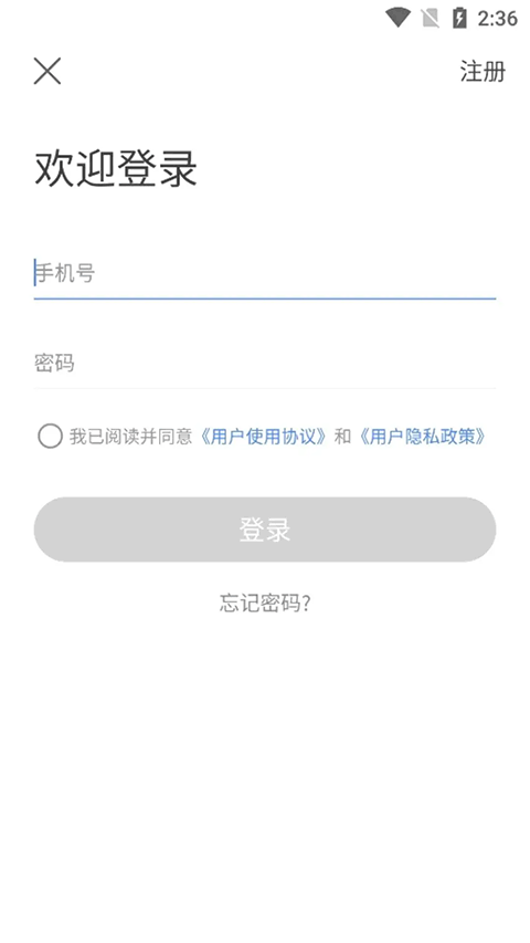 ��������ͣ����ͼ1