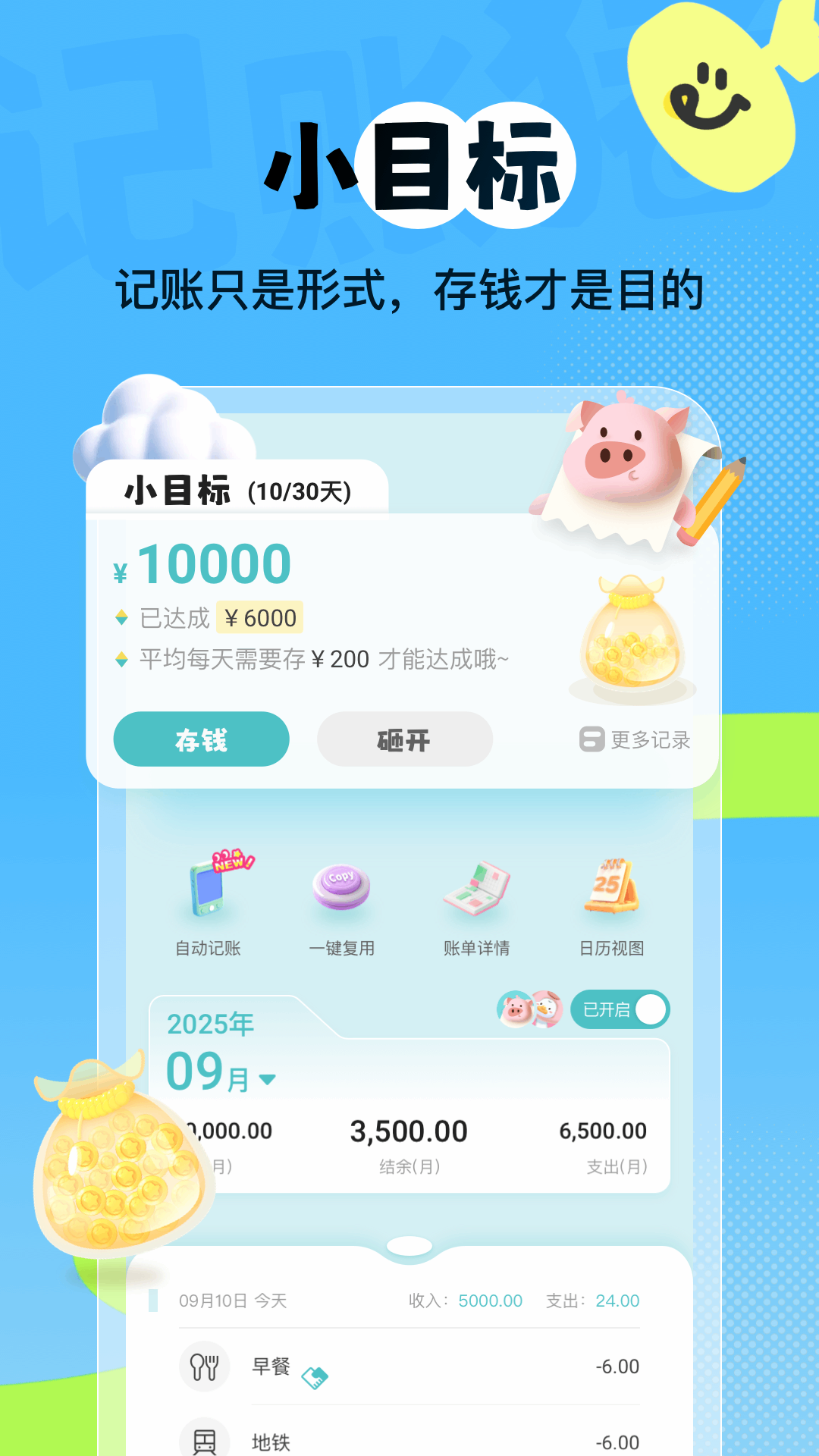 ��������ͼ4