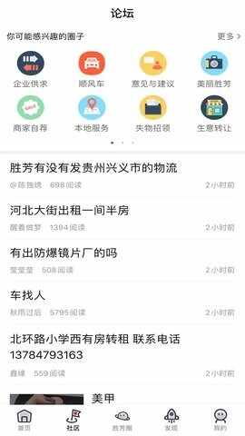 ʤ�����ӻ��ͼ1