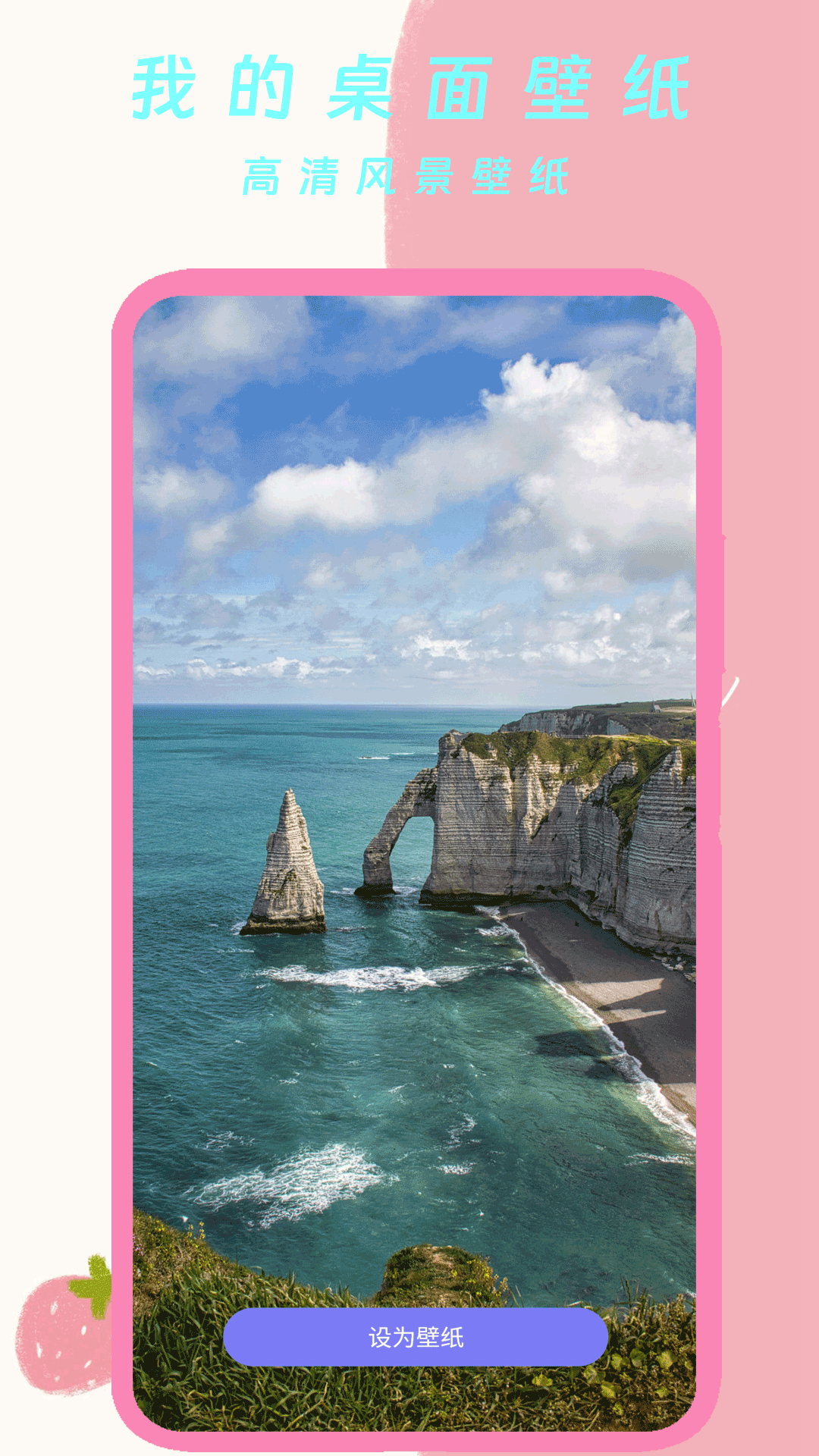 �ҵ������ֽ��ͼ1