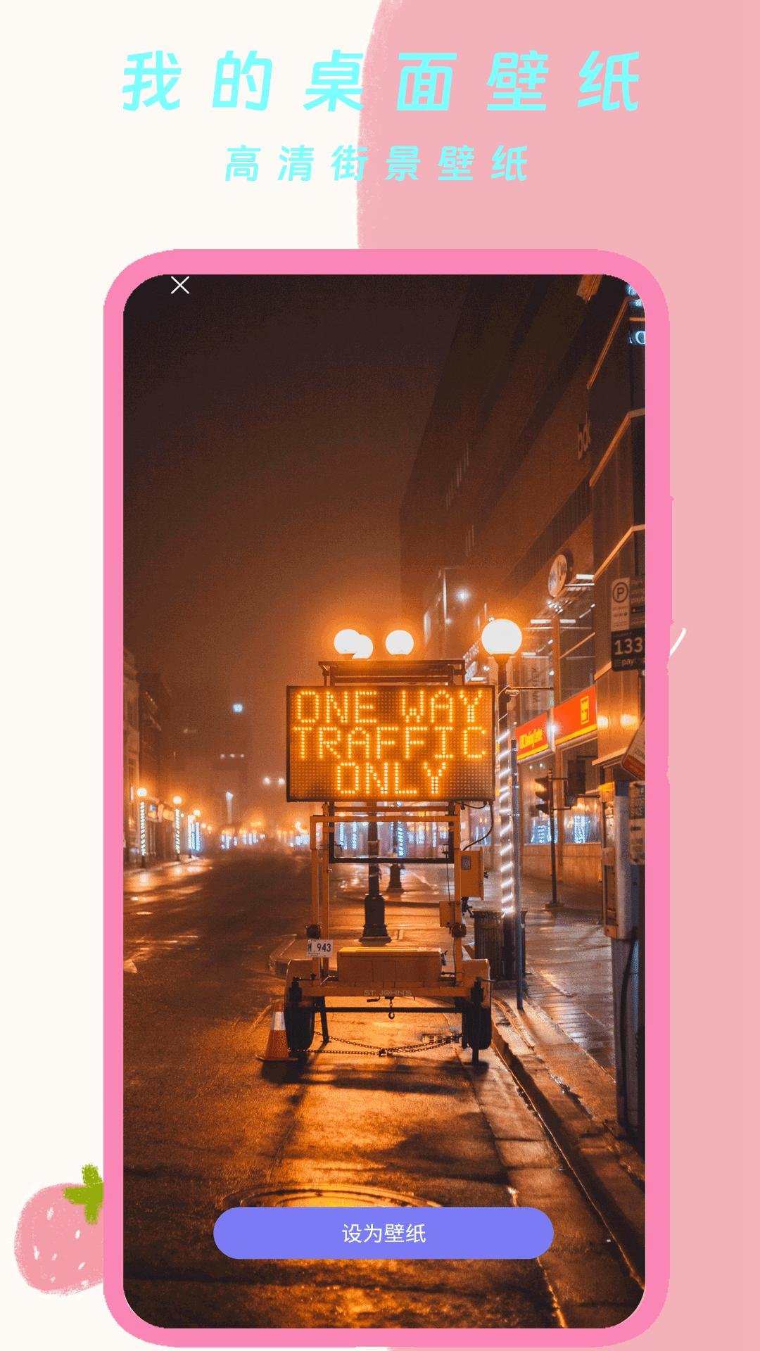 �ҵ������ֽ��ͼ2