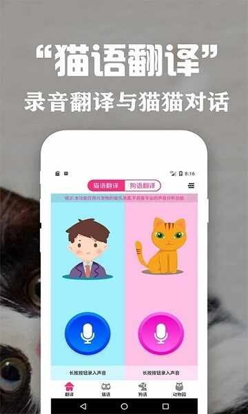 ���﷭�뽻������ͼ1
