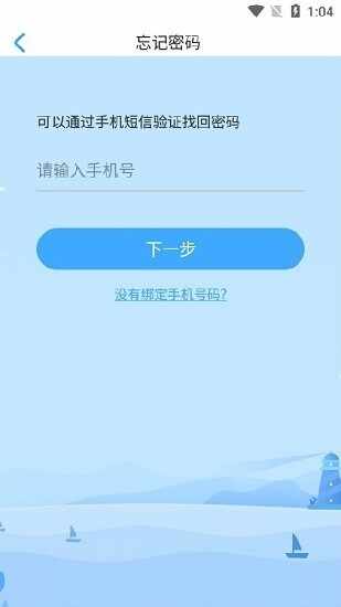 �����˻�Ӣ������ͼ1