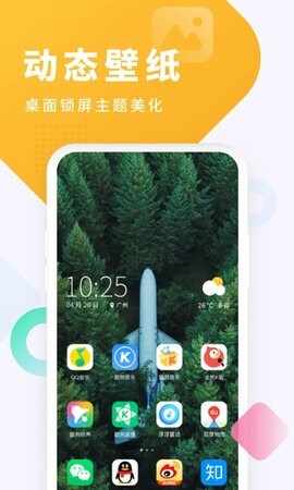 �ṷ����2026���ͼ1