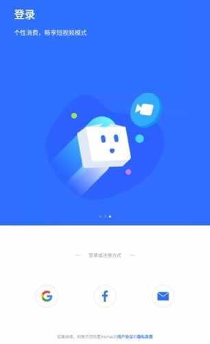 PikPak��ͼ1