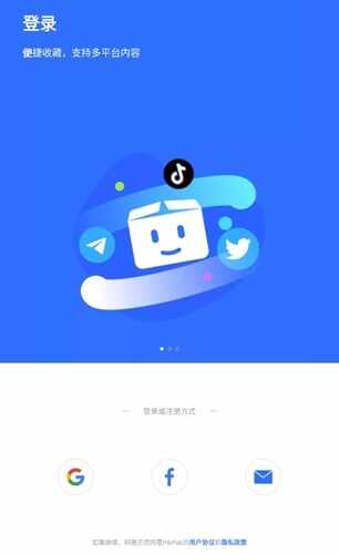 PikPak���°��ͼ3