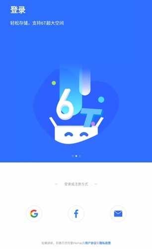 PikPak���°��ͼ2