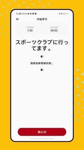 һ�����ǹٷ����ͼ1
