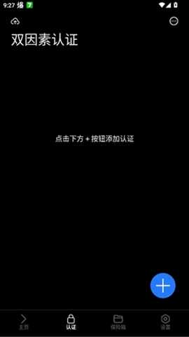 lsfTB������������ٷ����ͼ3