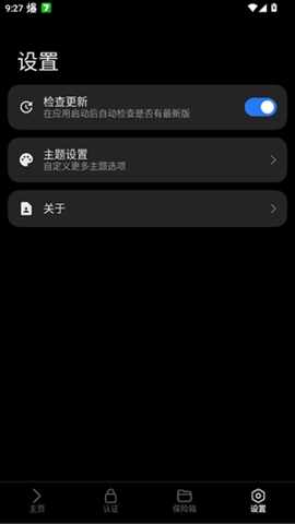 lsfTB������������ٷ����ͼ1