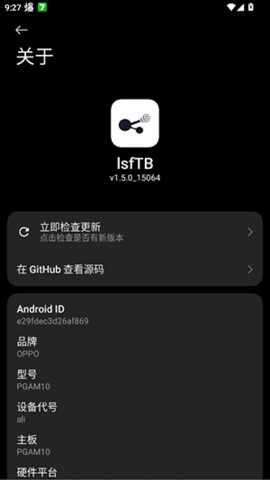 lsfTB������������ٷ����ͼ2