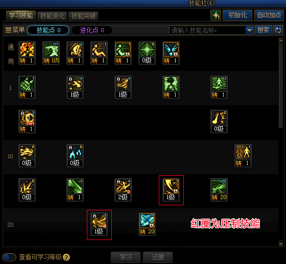 DNFǧ����汾�編��ô�ӵ�