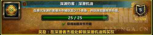 ħ��������Ԩ������Ǳ���ͳɾͽ���