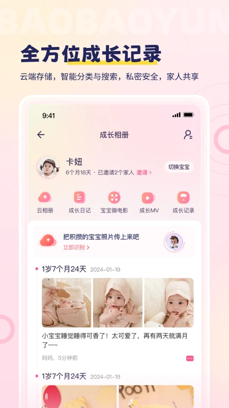 �����ƽ�ͼ1