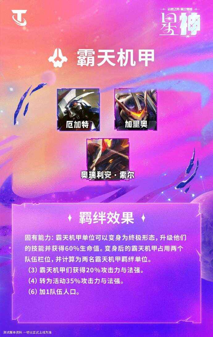 �ƶ�֮��S17��������Ч���̳�