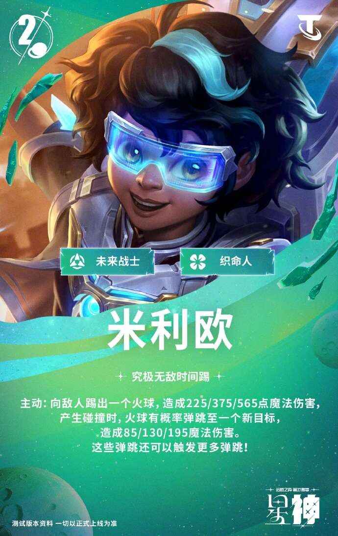 �ƶ�֮��S17����ŷ����Ч���̳�