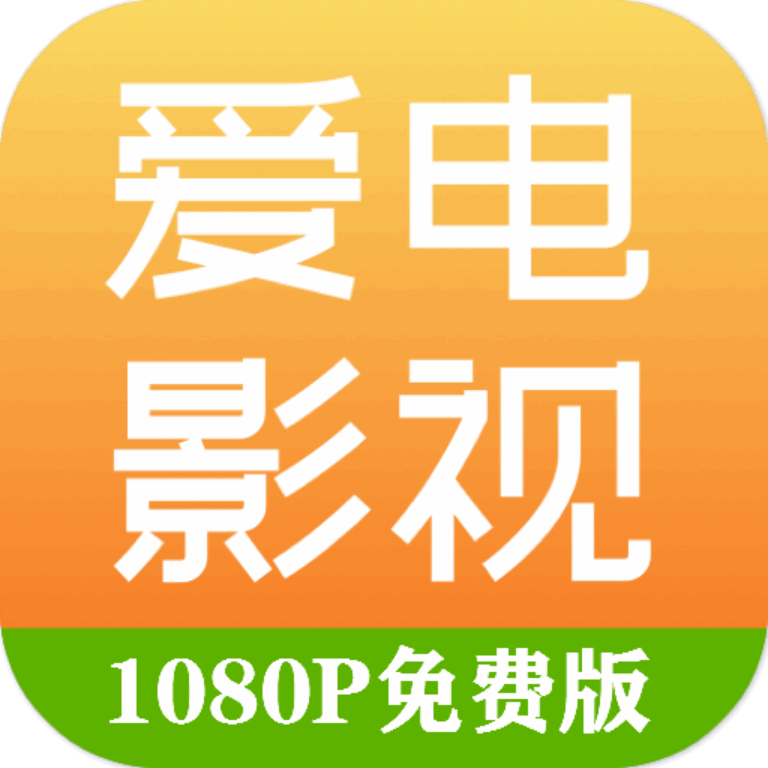 ��һ������Ӱ��app-��һ������Ӱ�������ֻ�������