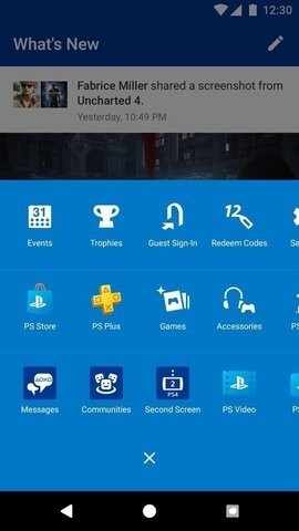 playstation截图4