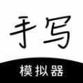 ��д������app���°�-��д�����������ֻ�������