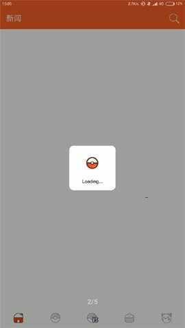 PokeDex2026���°��ͼ4