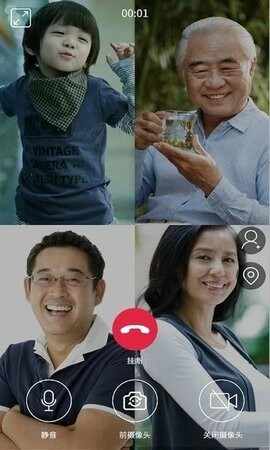 ������APP��׿�ٷ����ͼ4