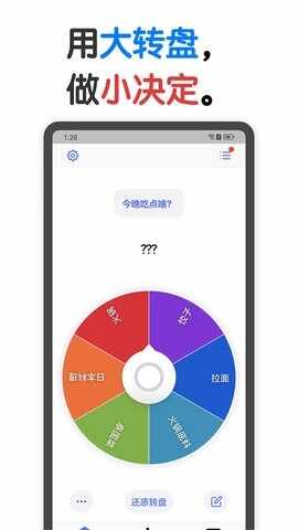 С�����޹����ͼ2