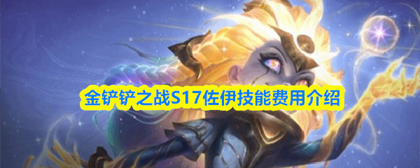 �����֮ս